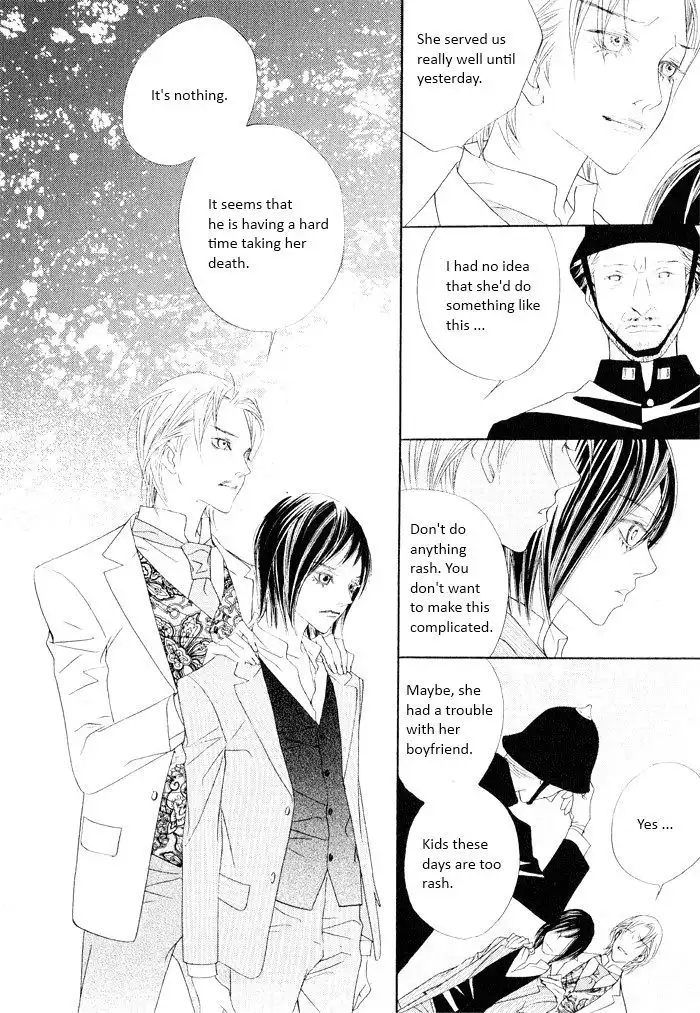 Savage Garden Chapter 17 25